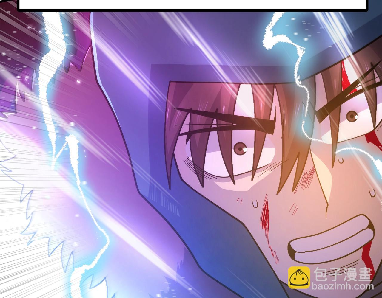第89话 愤怒的怪物176