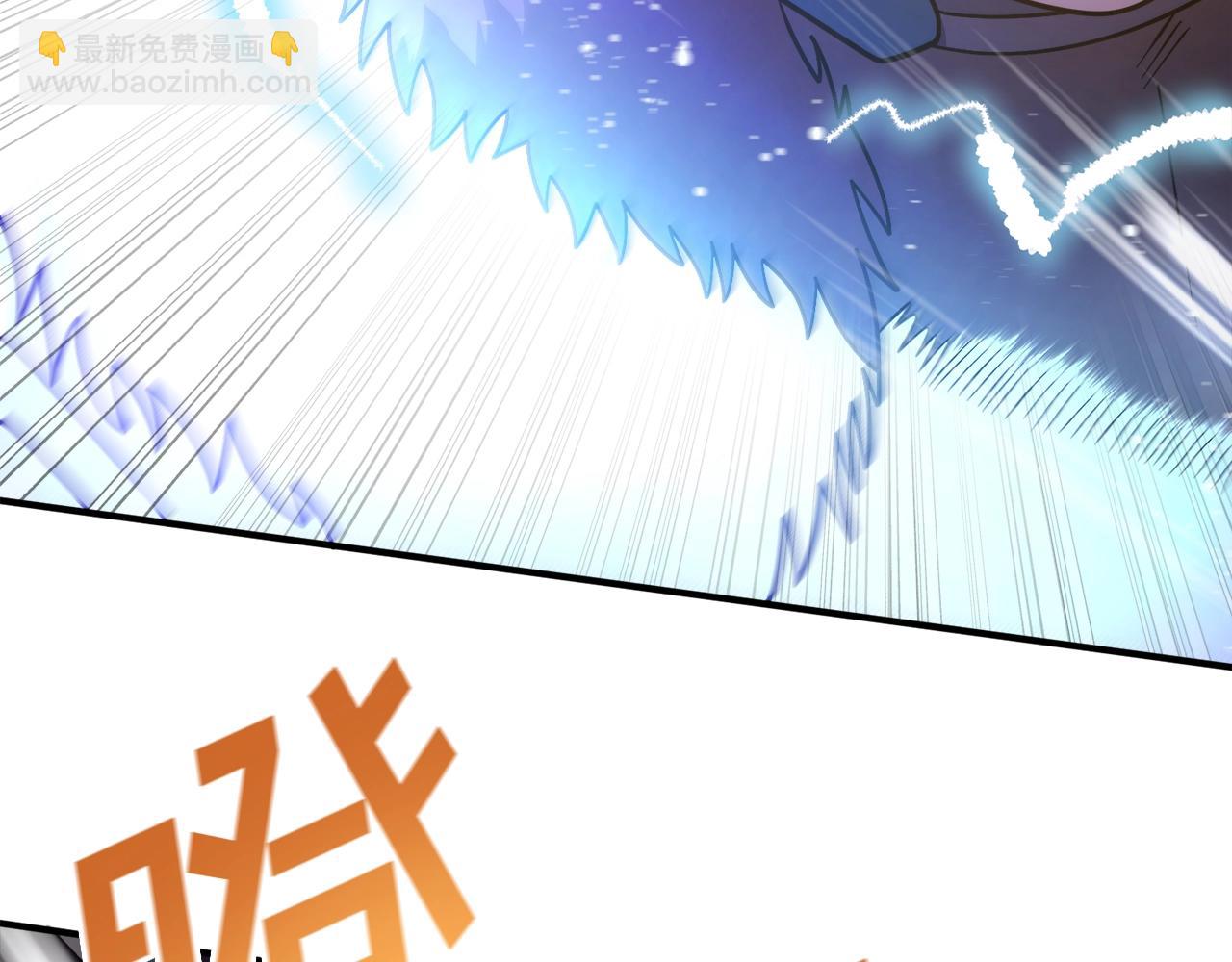 第89话 愤怒的怪物177