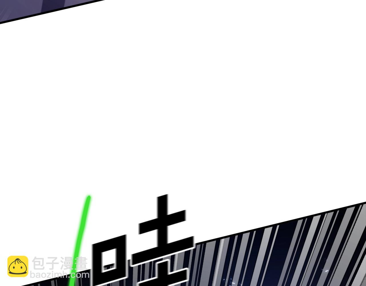 第89话 愤怒的怪物5