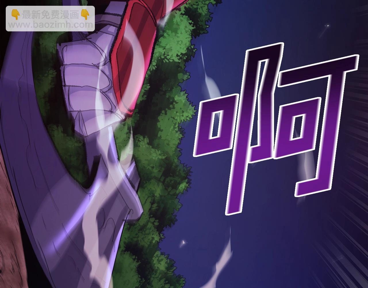 第89话 愤怒的怪物51