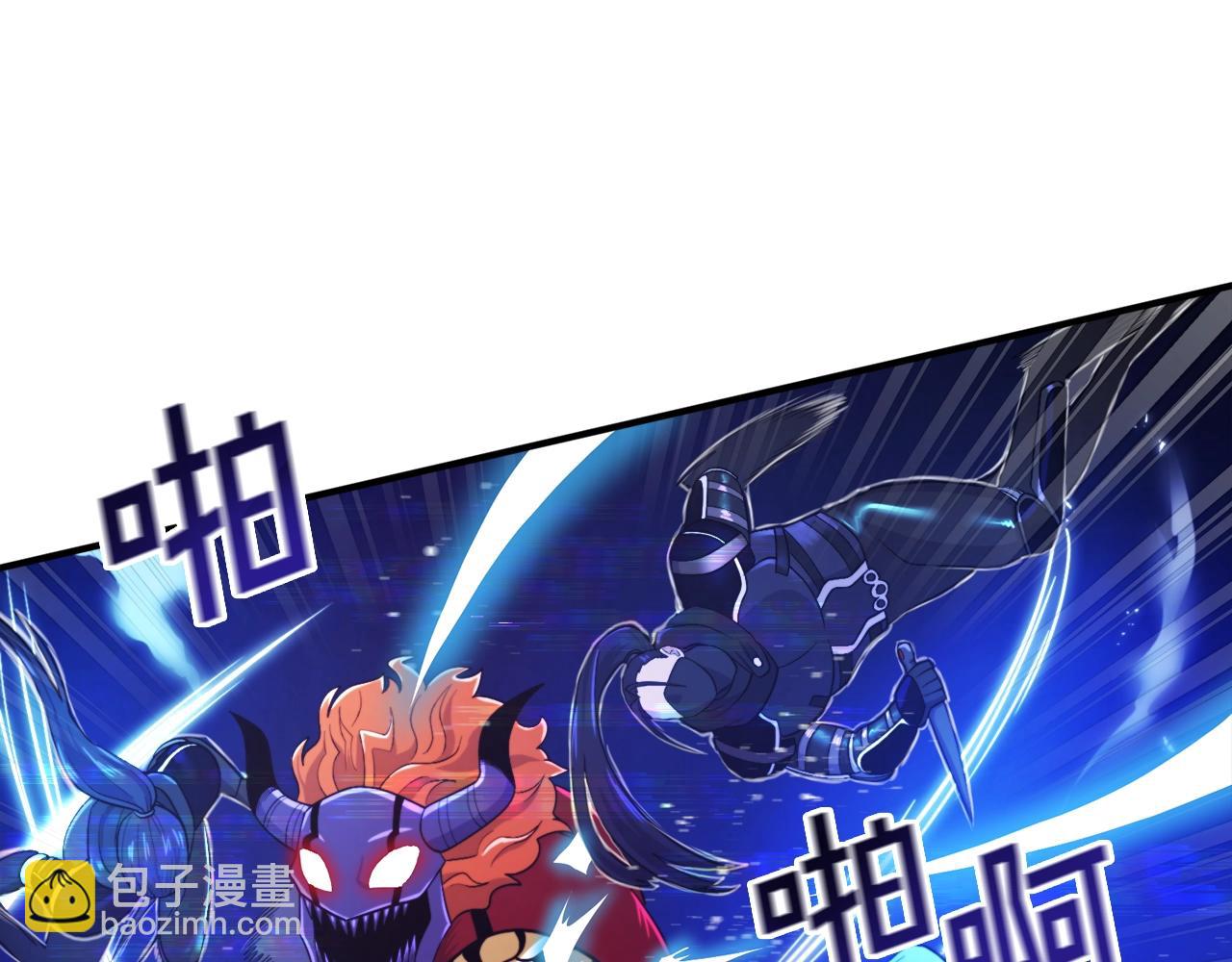 第89话 愤怒的怪物64