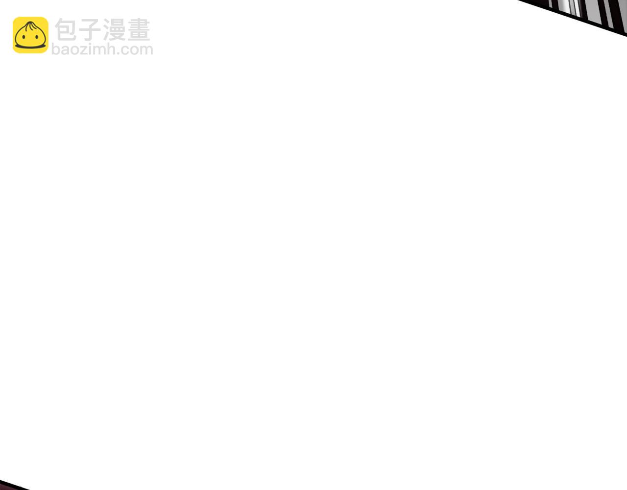 第89话 愤怒的怪物94