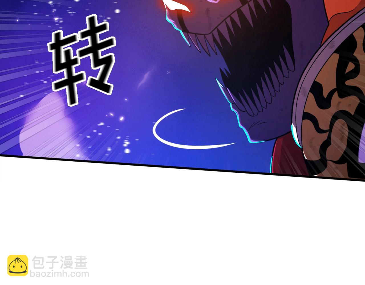第89话 愤怒的怪物99