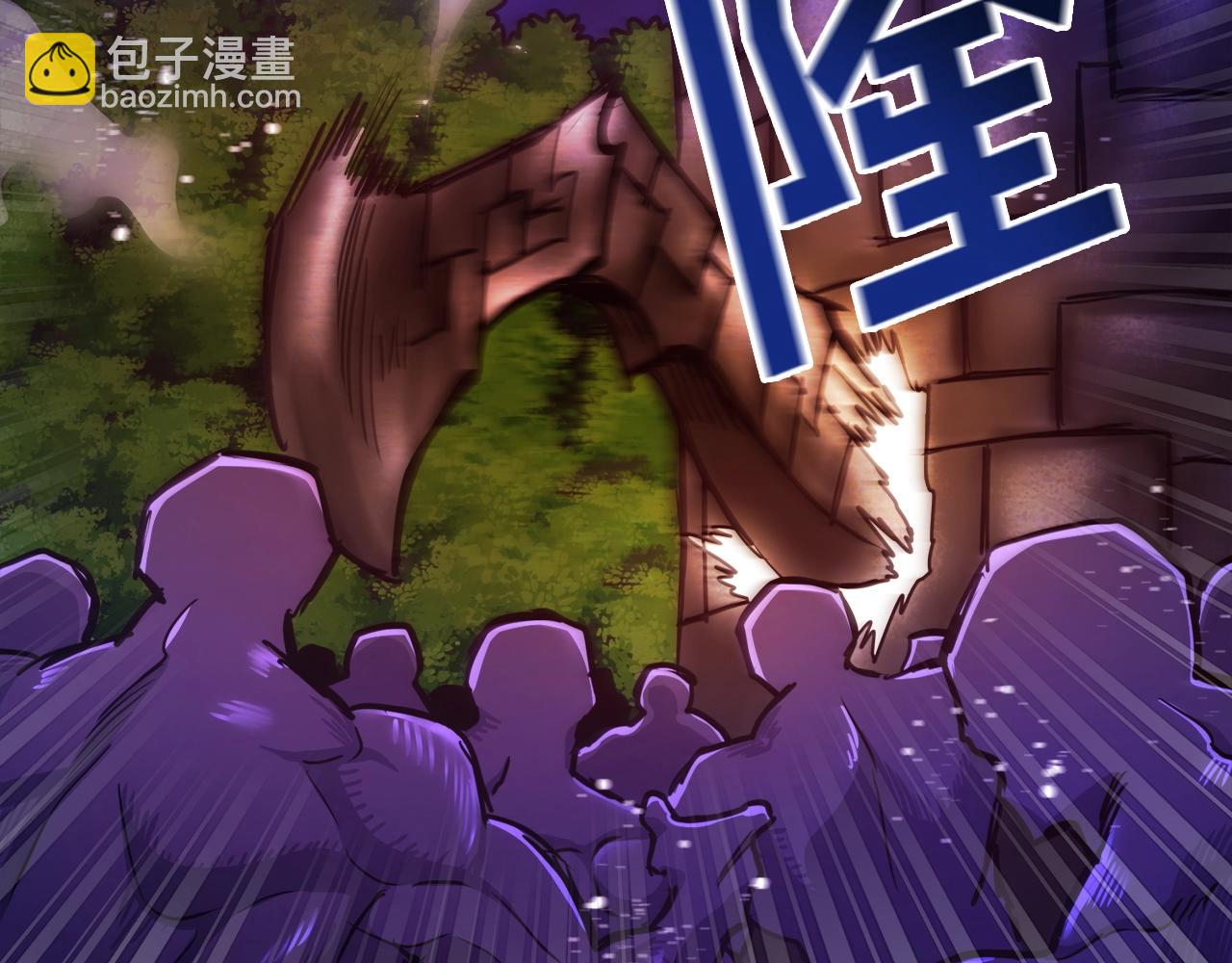 第91话 最后通牒114