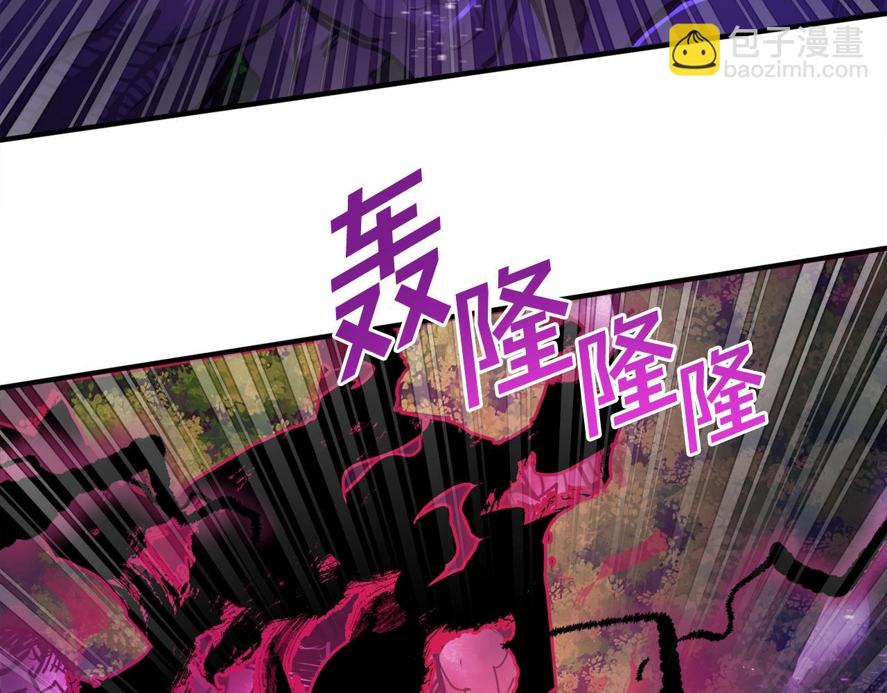 第91话 最后通牒115