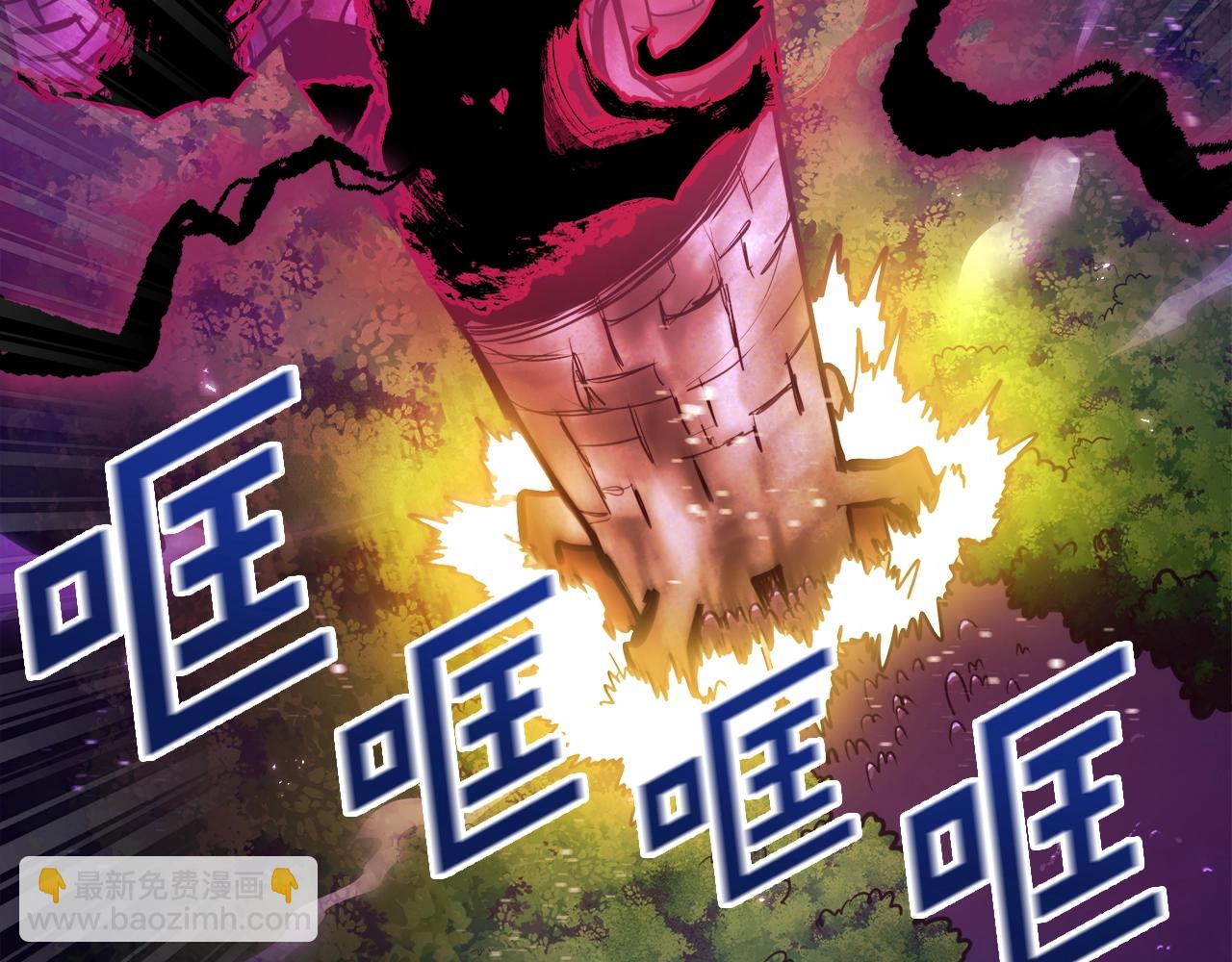 第91话 最后通牒116