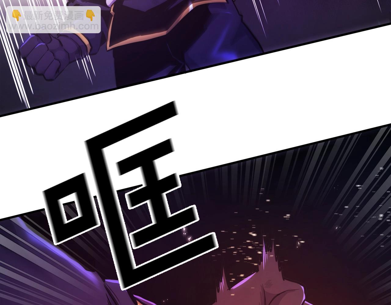 第91话 最后通牒124