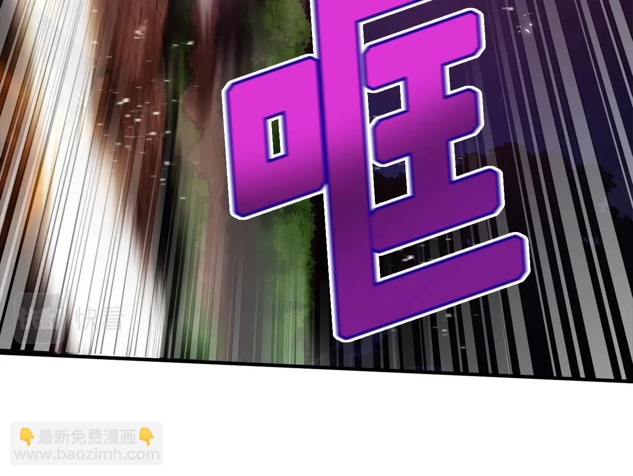 第91话 最后通牒133