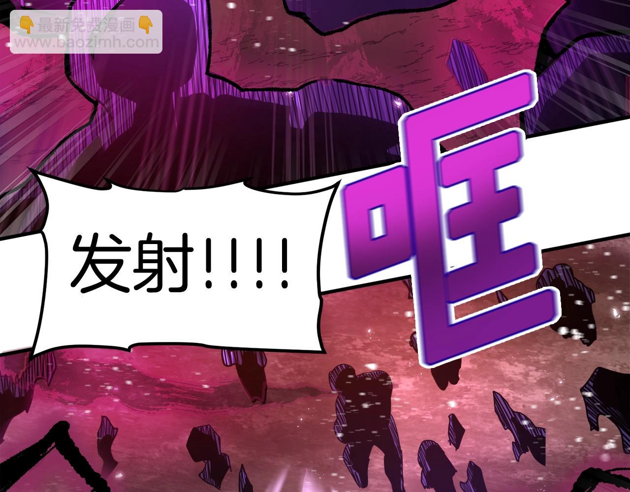 第91话 最后通牒135