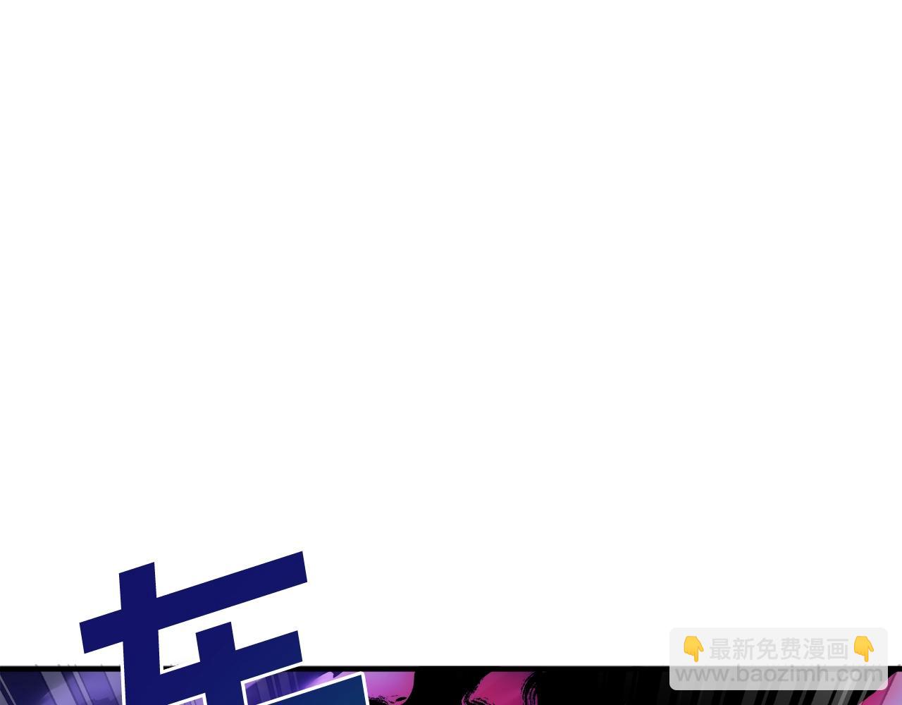 第91话 最后通牒139