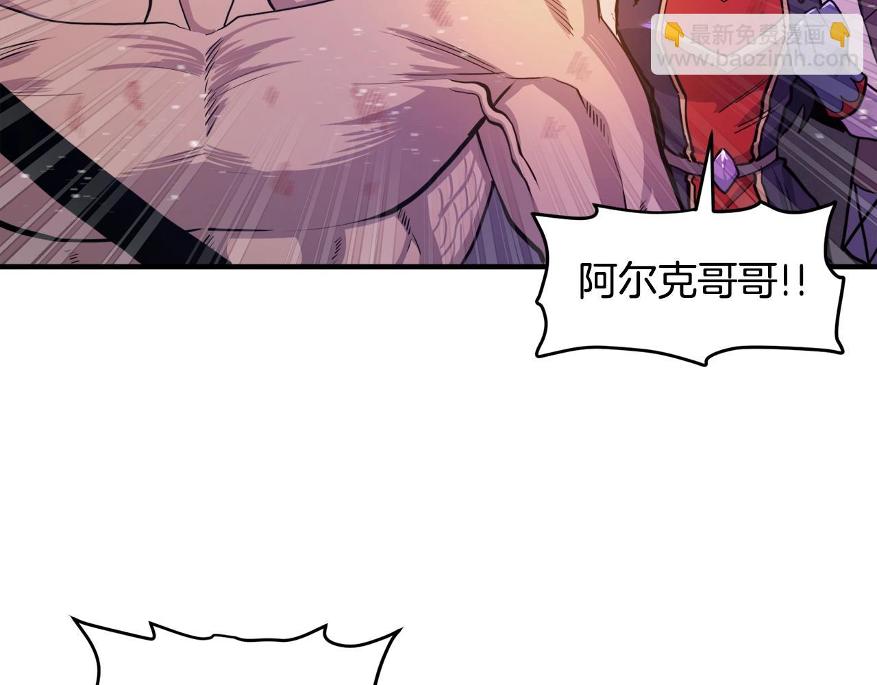 第91话 最后通牒163