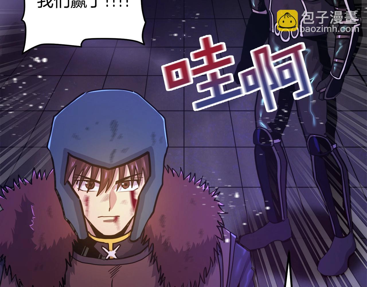第91话 最后通牒165