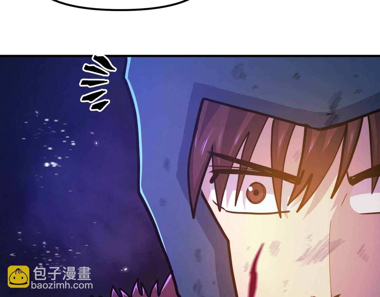 第91话 最后通牒167