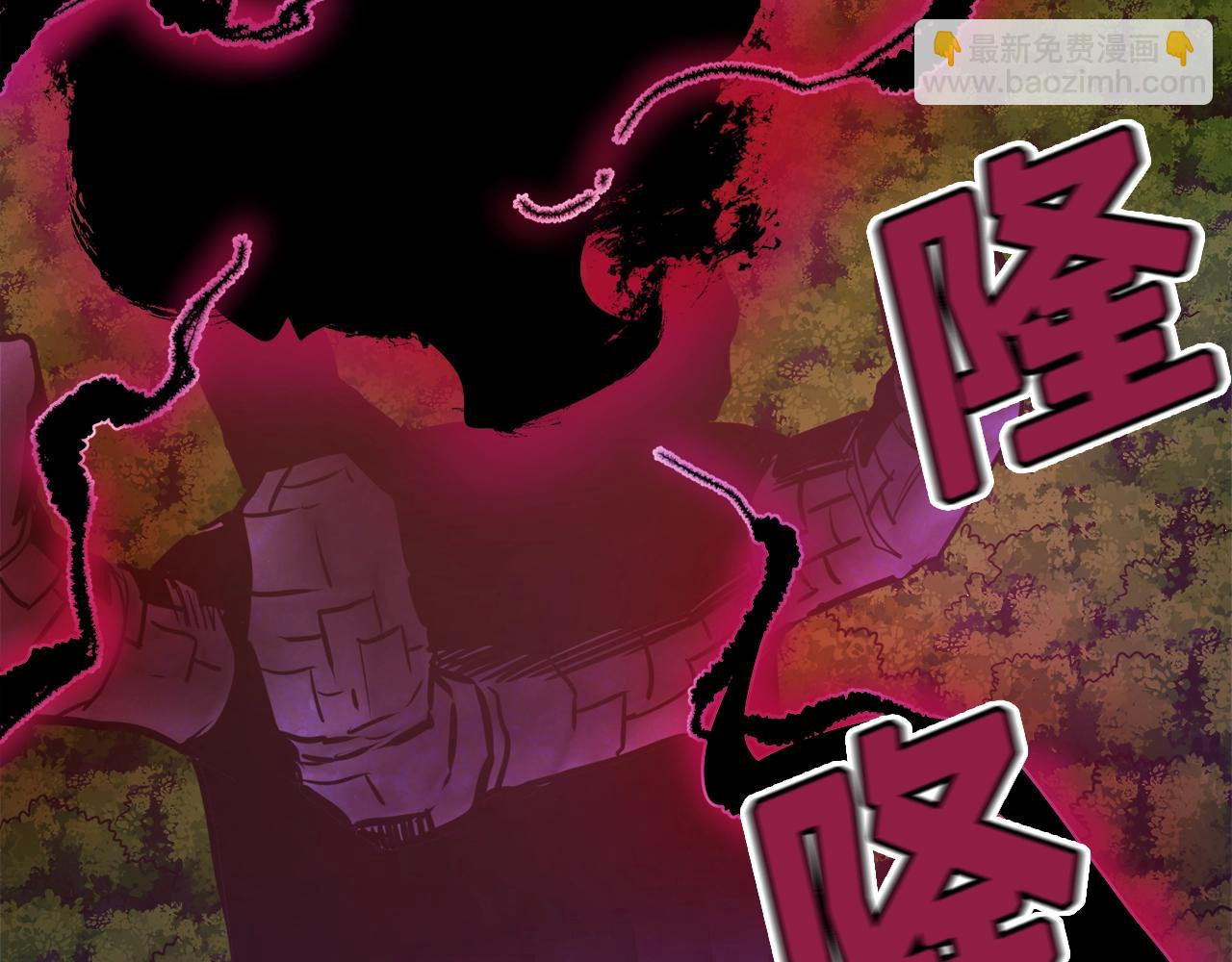 第91话 最后通牒171