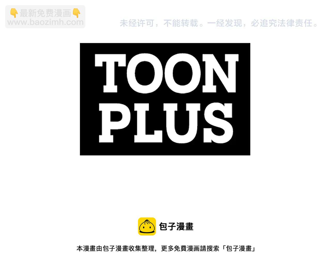 第91话 最后通牒182