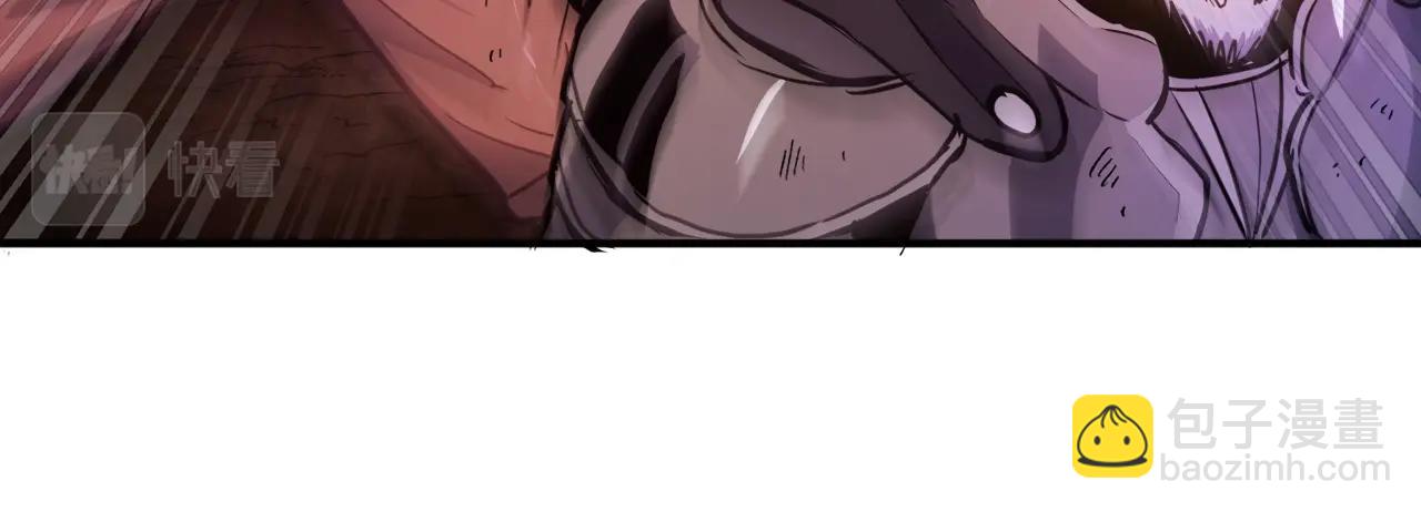 第91话 最后通牒23