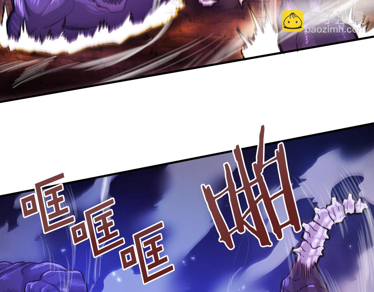 第91话 最后通牒25