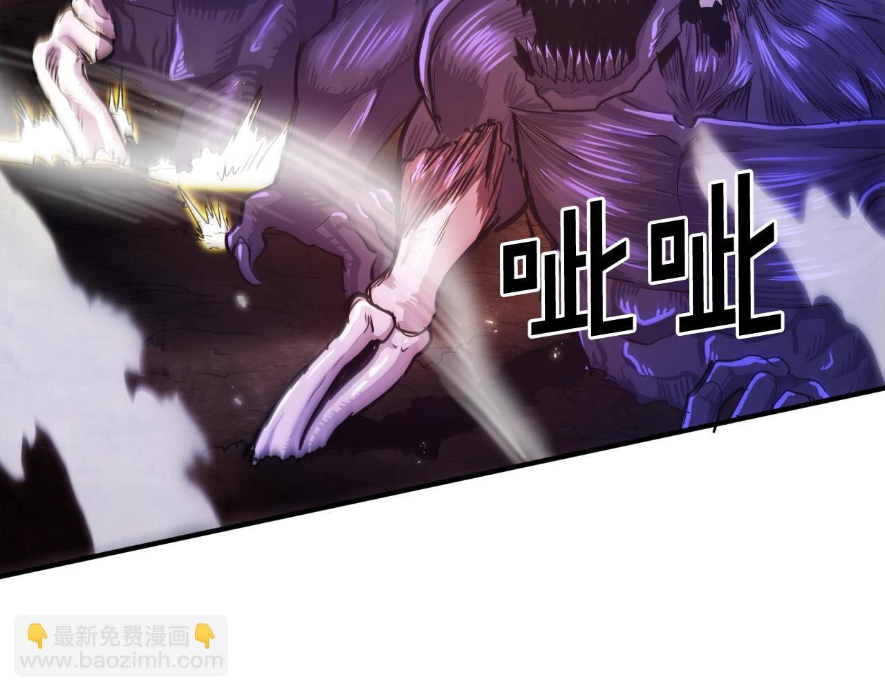 第91话 最后通牒28