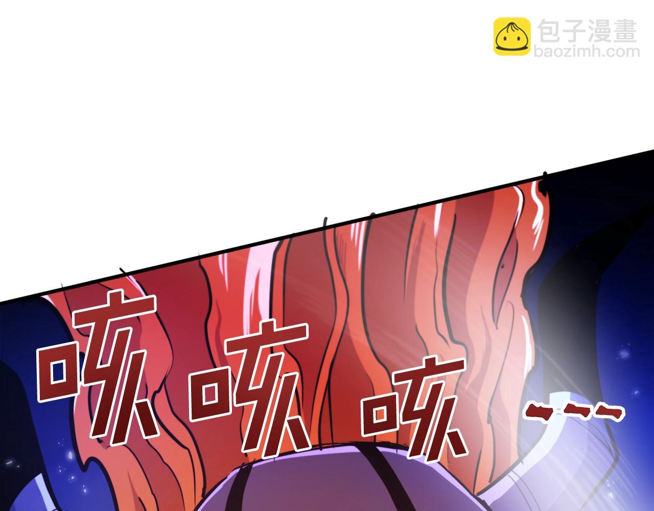 第91话 最后通牒29