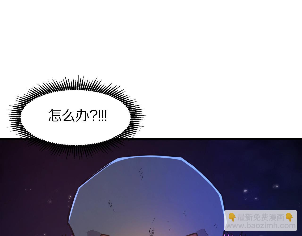 第91话 最后通牒40