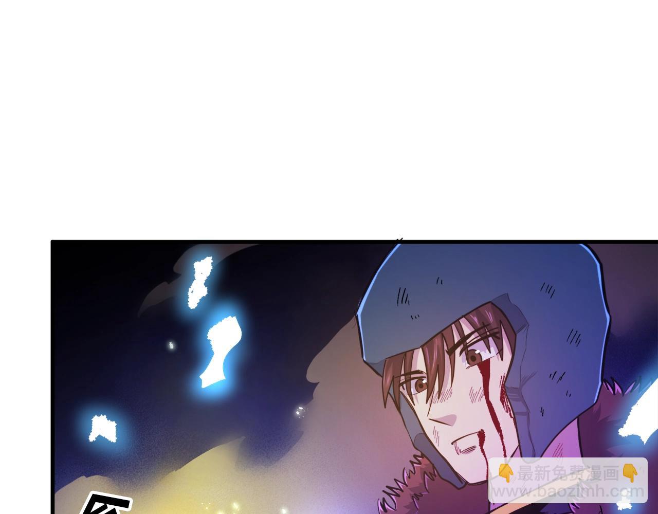 第91话 最后通牒7
