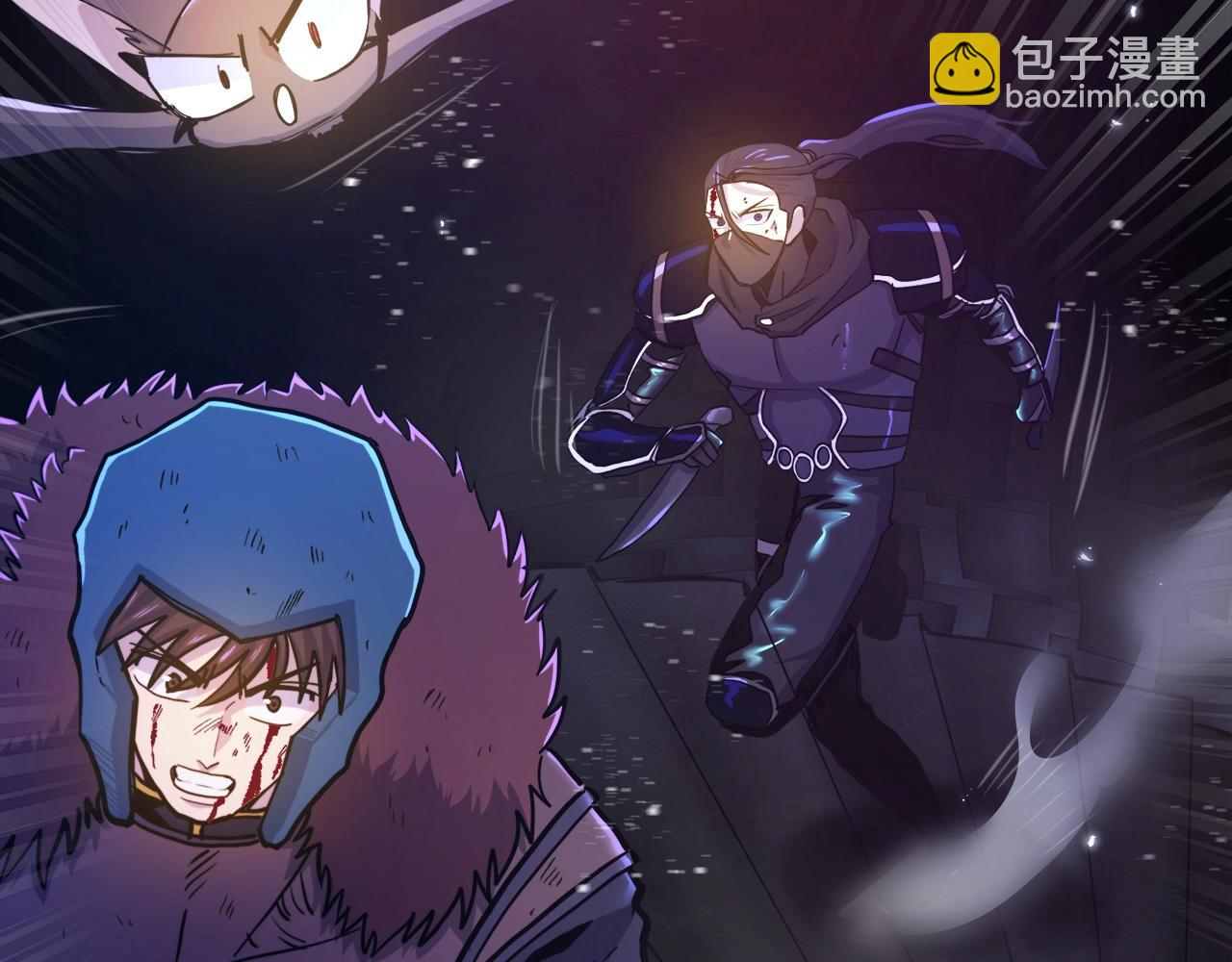 第91话 最后通牒72