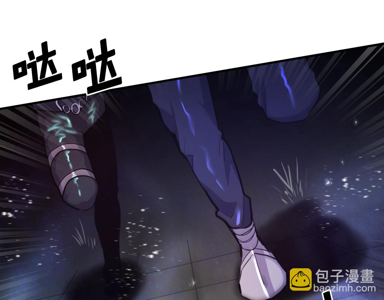 第91话 最后通牒80