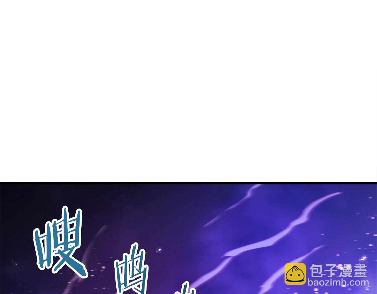 第93话 黑暗苏醒123