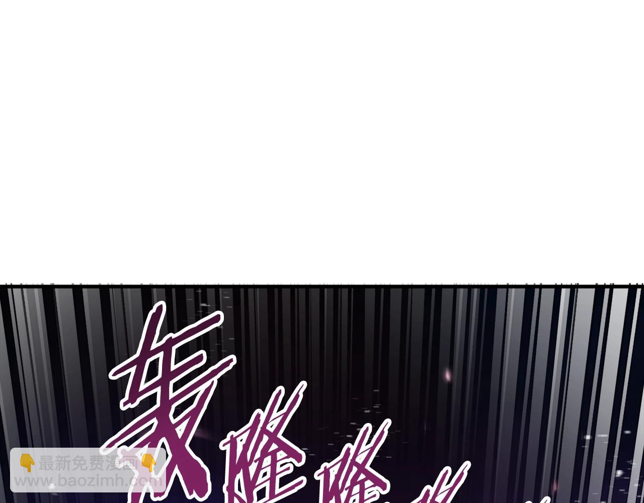 第93话 黑暗苏醒183