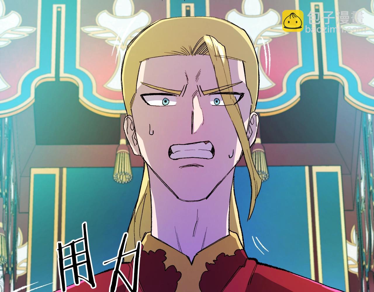 第93话 黑暗苏醒43