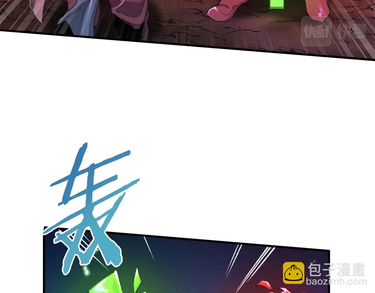 第94话 大战101