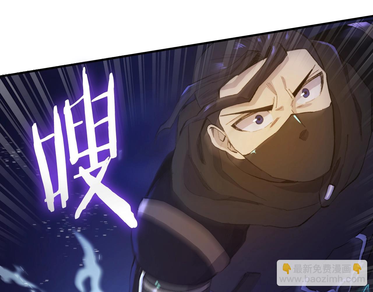 第94话 大战130
