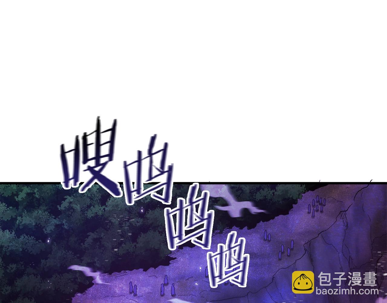 第94话 大战2