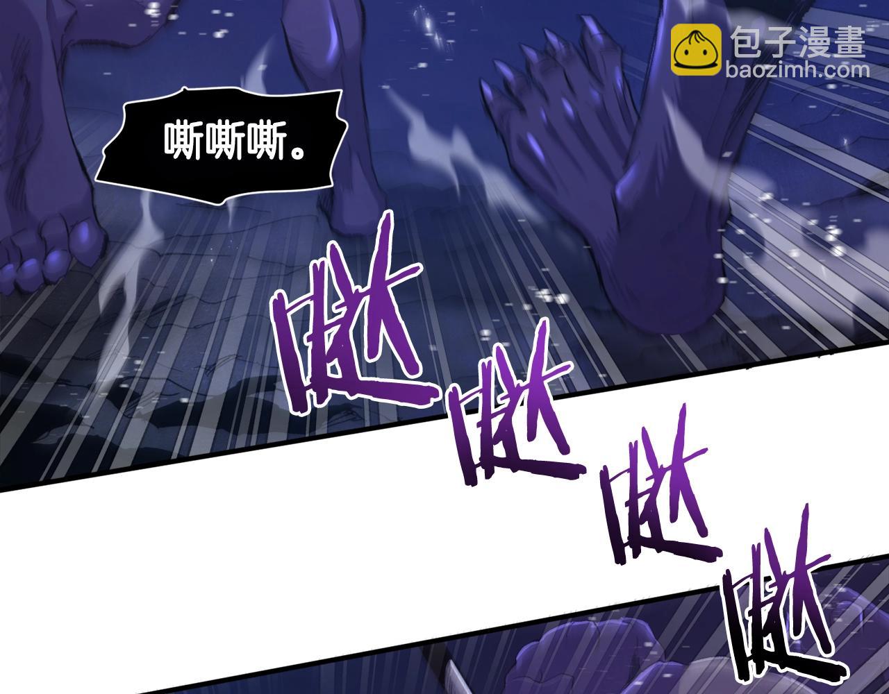 第94话 大战27