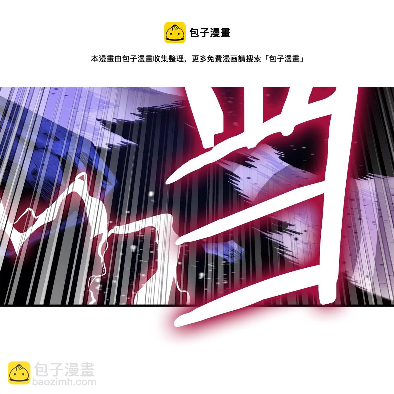 第95话 boss级怪物155