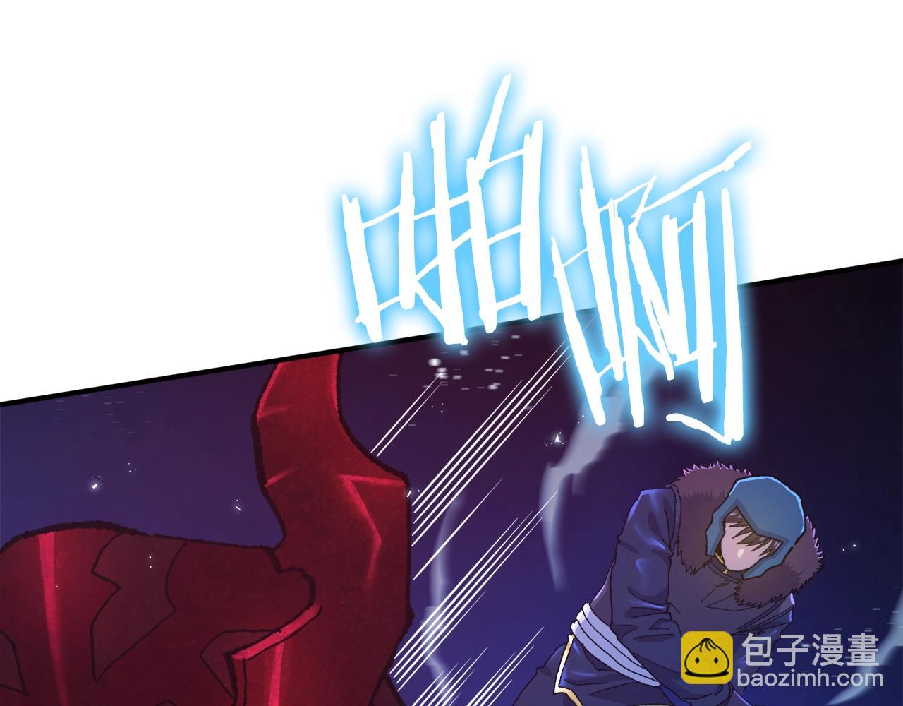 第95话 boss级怪物165