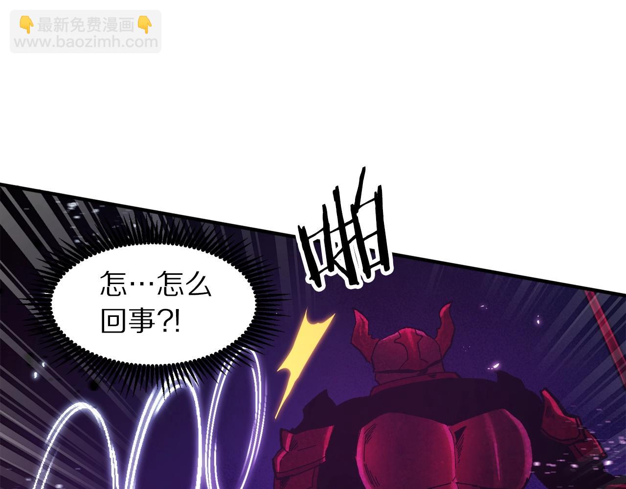 第95话 boss级怪物173