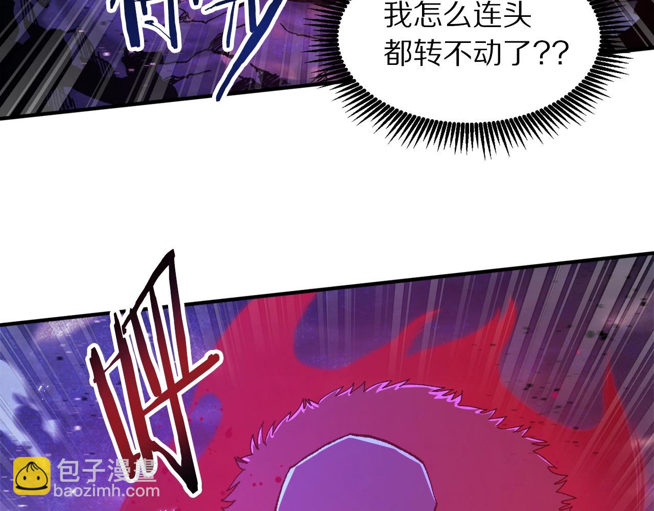 第95话 boss级怪物175