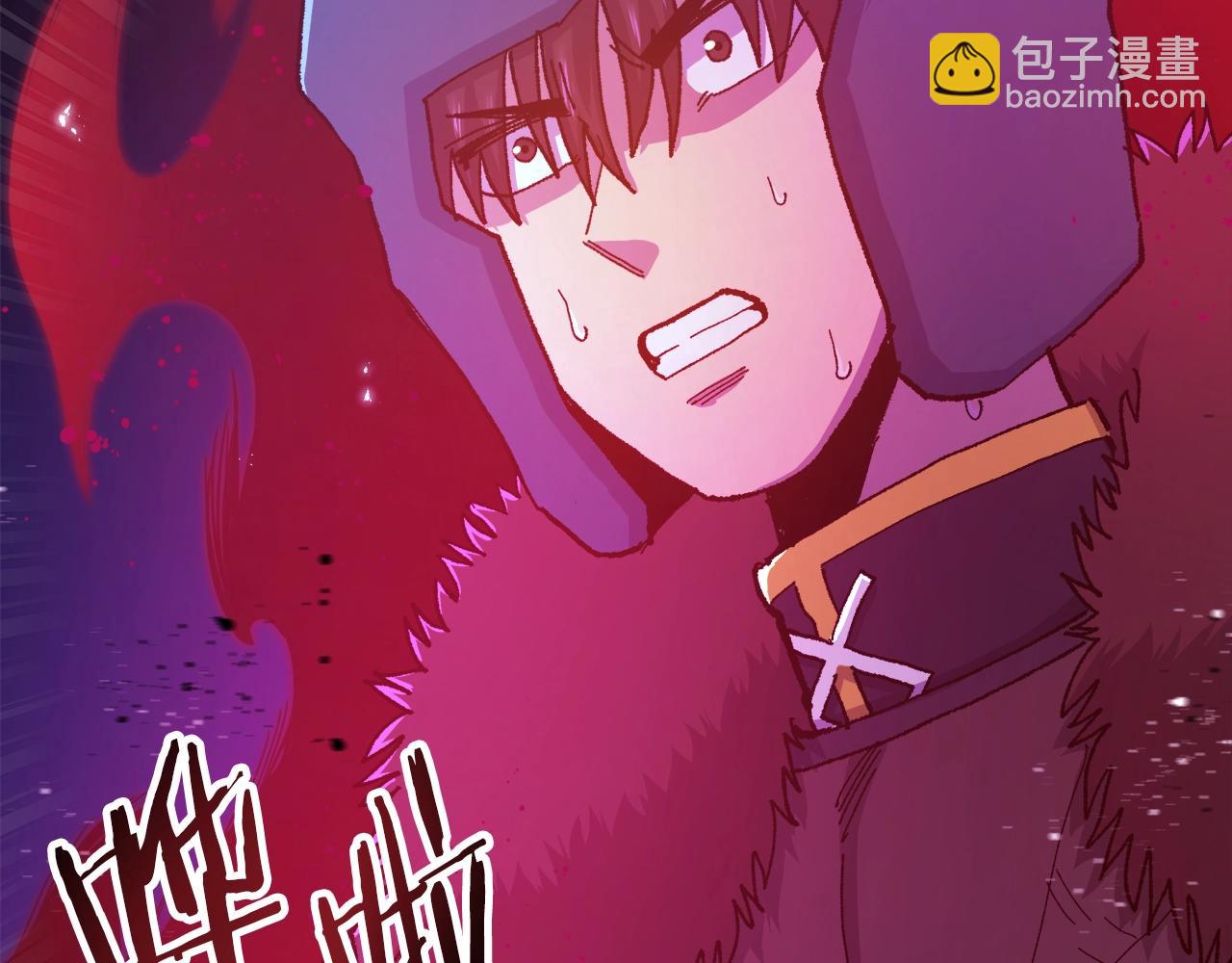 第95话 boss级怪物179
