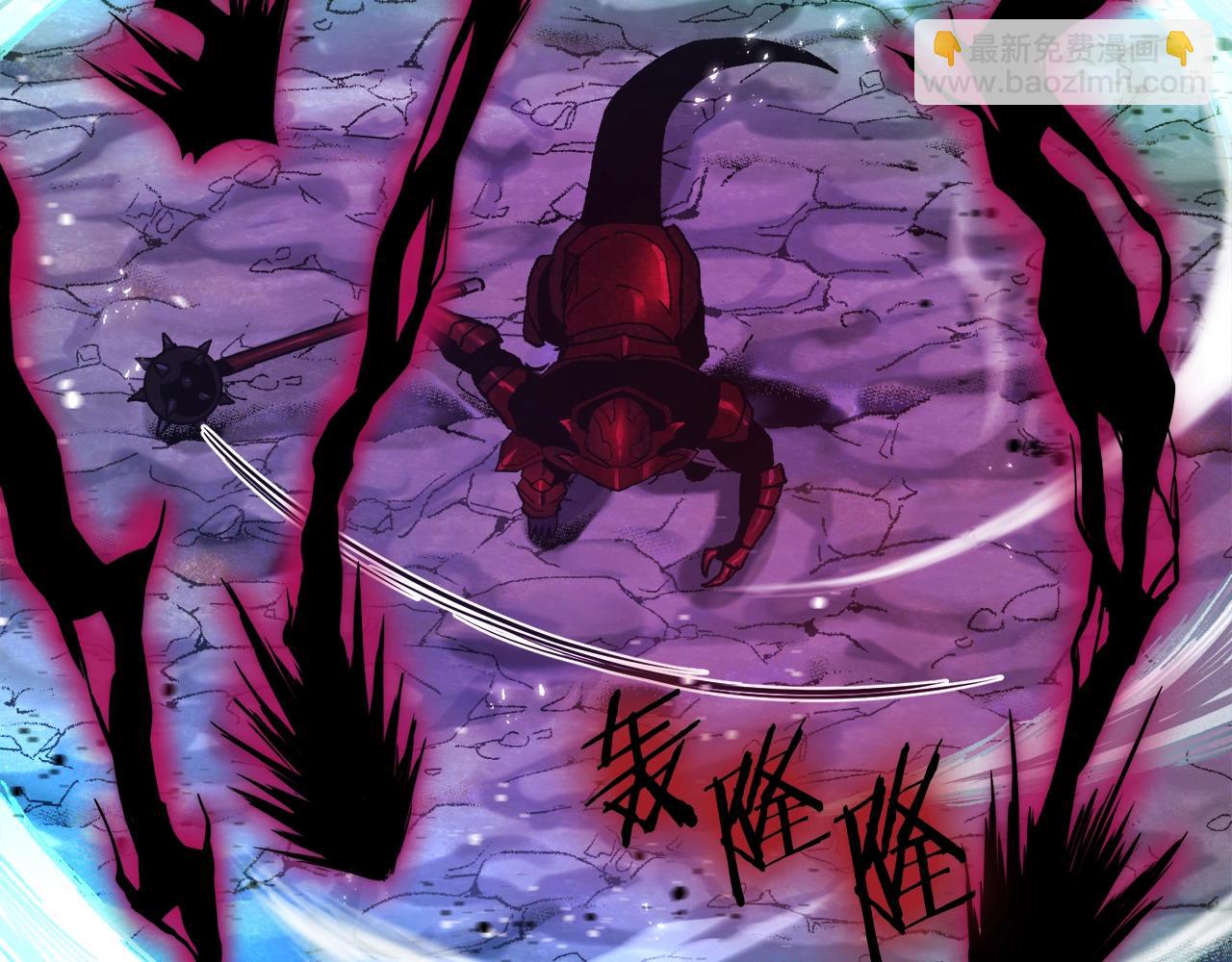 第95话 boss级怪物184