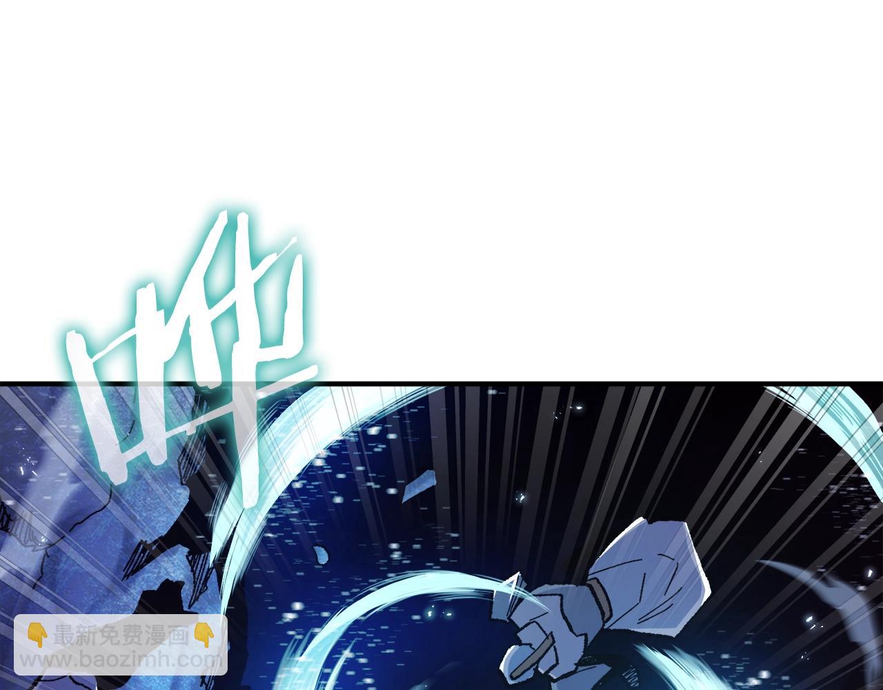 第95话 boss级怪物192