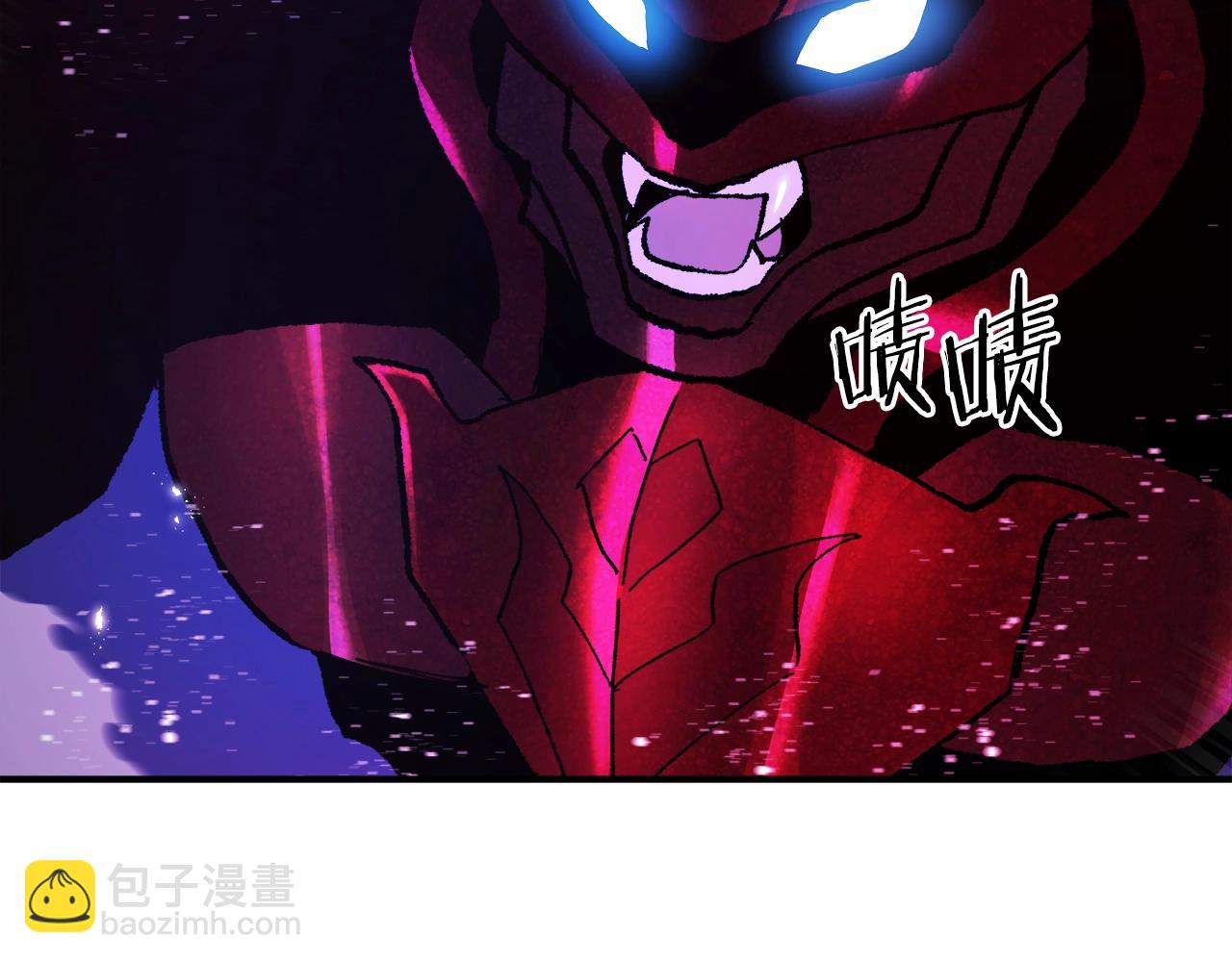第95话 boss级怪物201