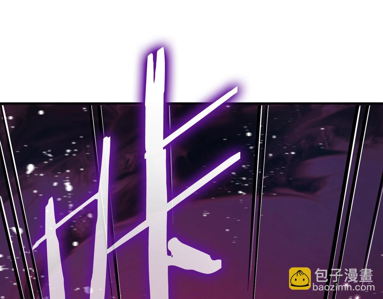 第95话 boss级怪物202