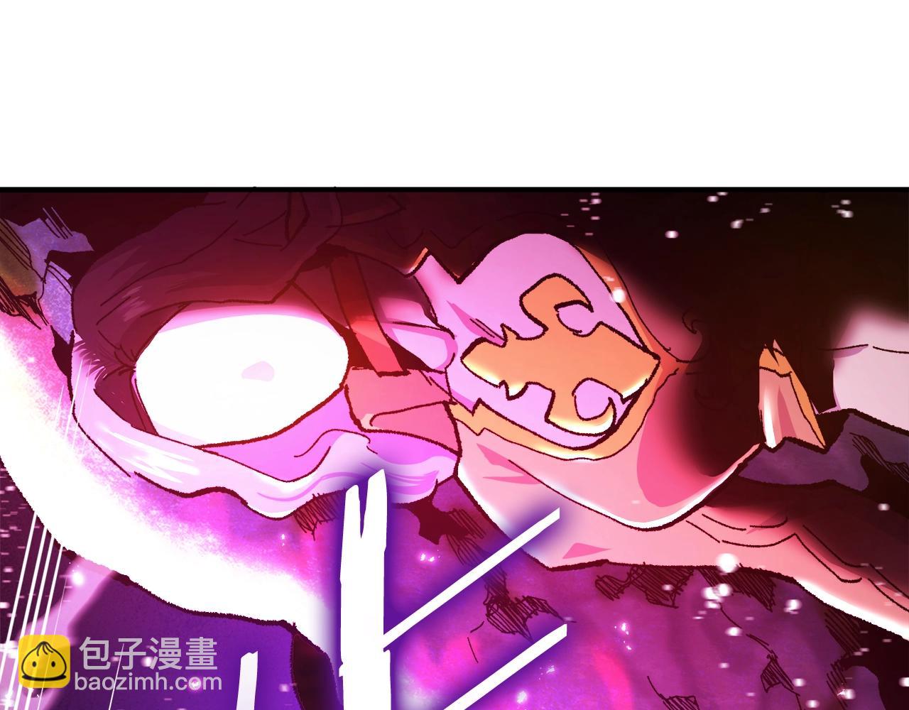 第95话 boss级怪物209