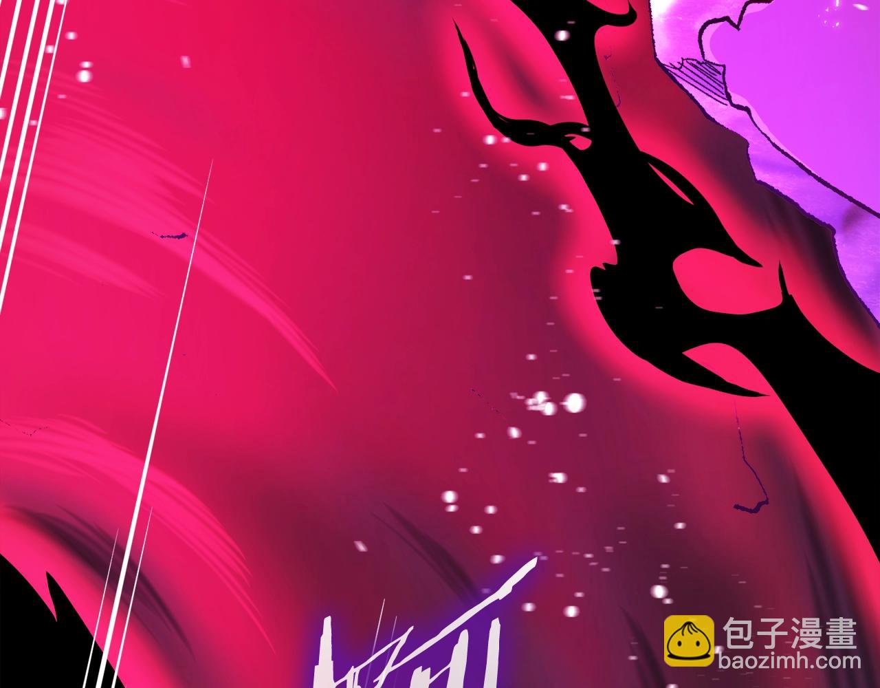 第95话 boss级怪物217