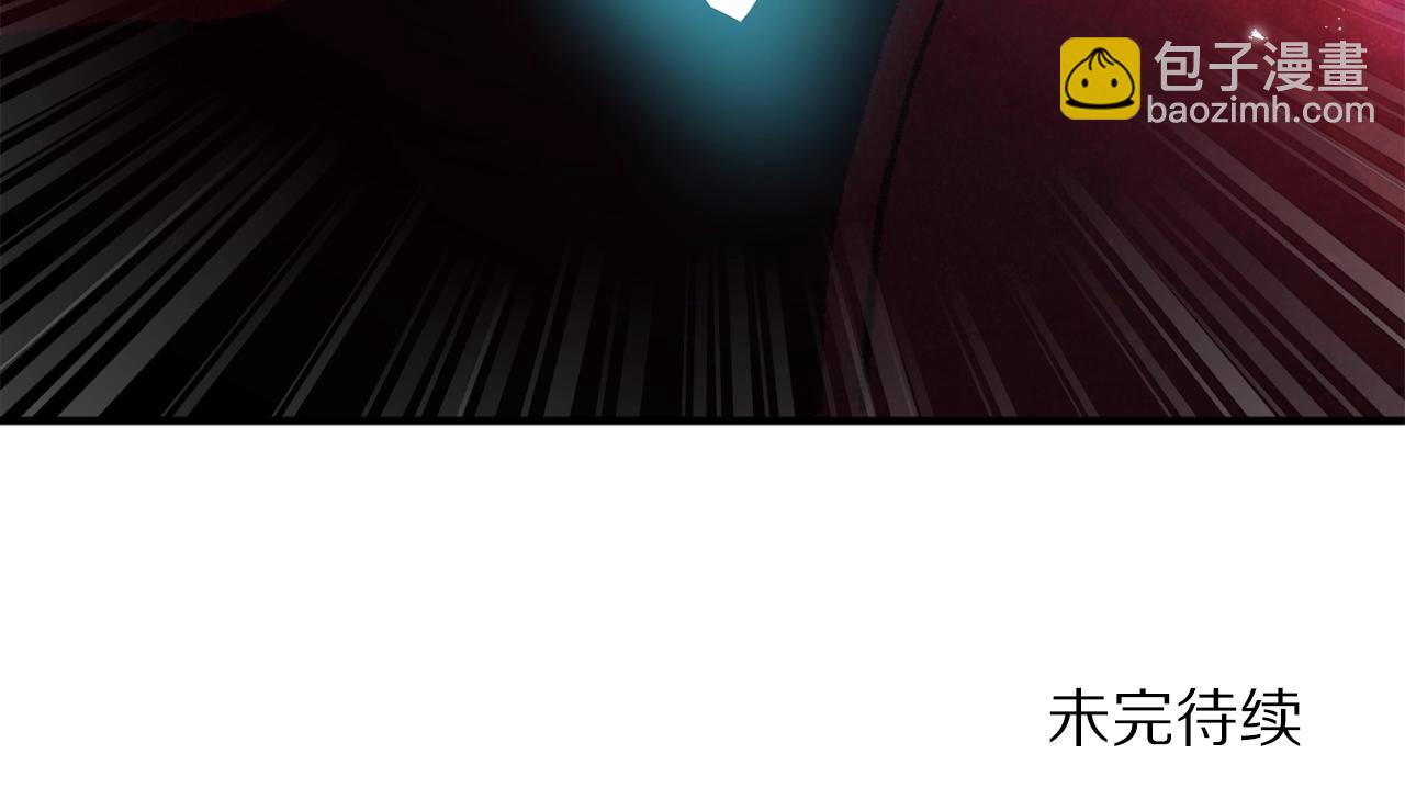 第95话 boss级怪物238