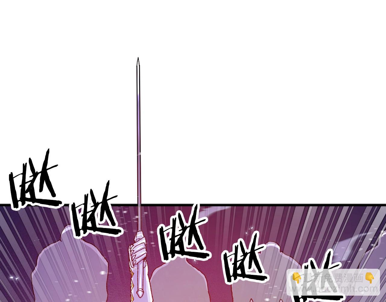 第95话 boss级怪物29
