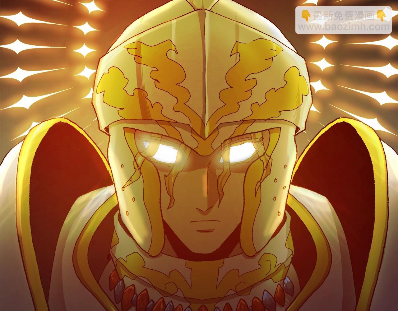 第95话 boss级怪物33