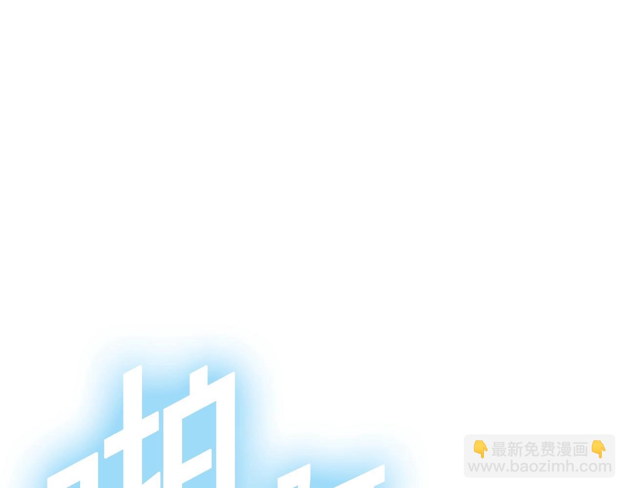 第95话 boss级怪物40