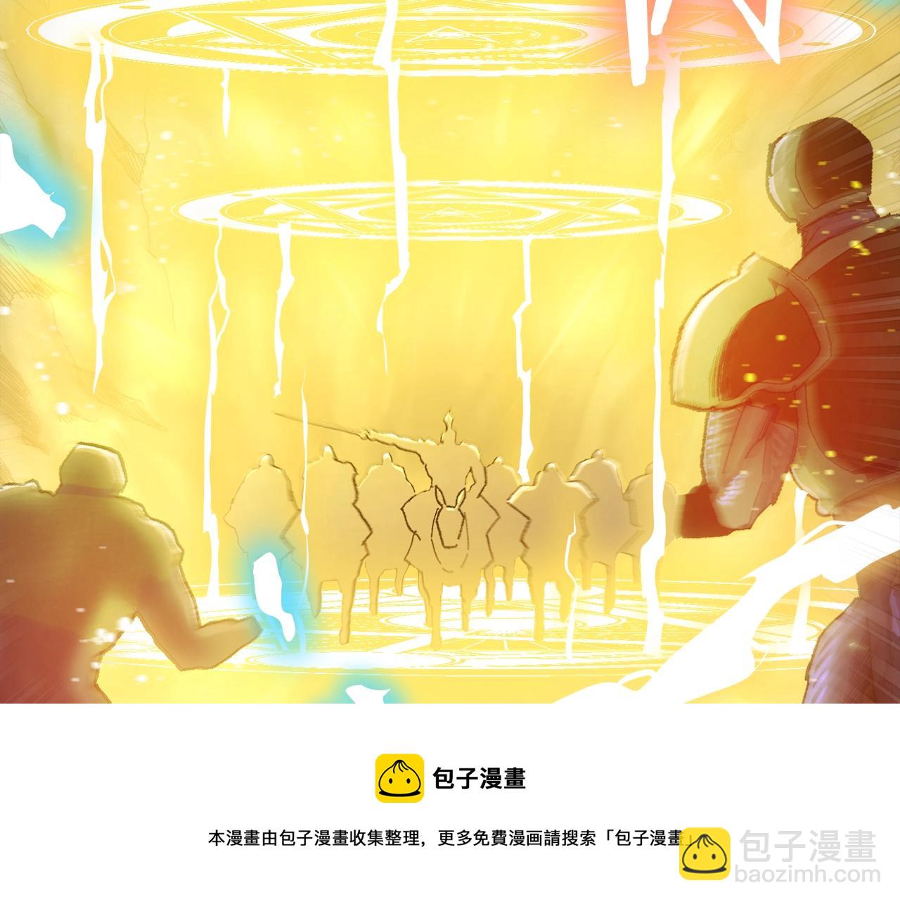 第95话 boss级怪物49